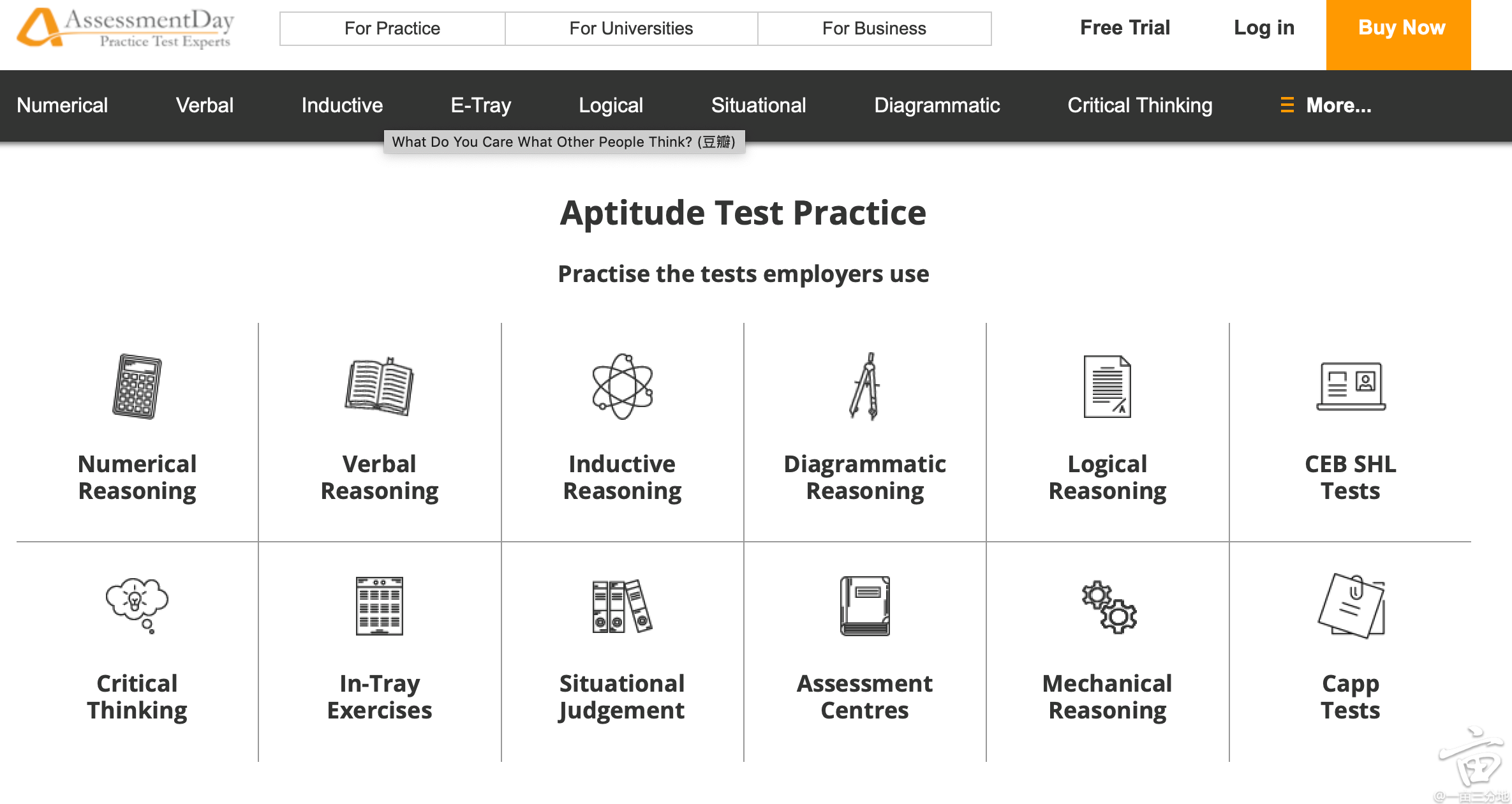 AssessmentDay�˺�