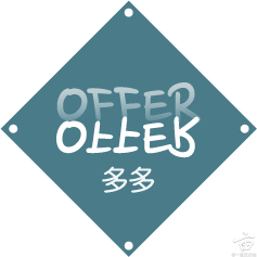 通知:Offer多多新系统上线!查询录取结果,帮你定位选校|一亩三分地录取汇报:研究生版