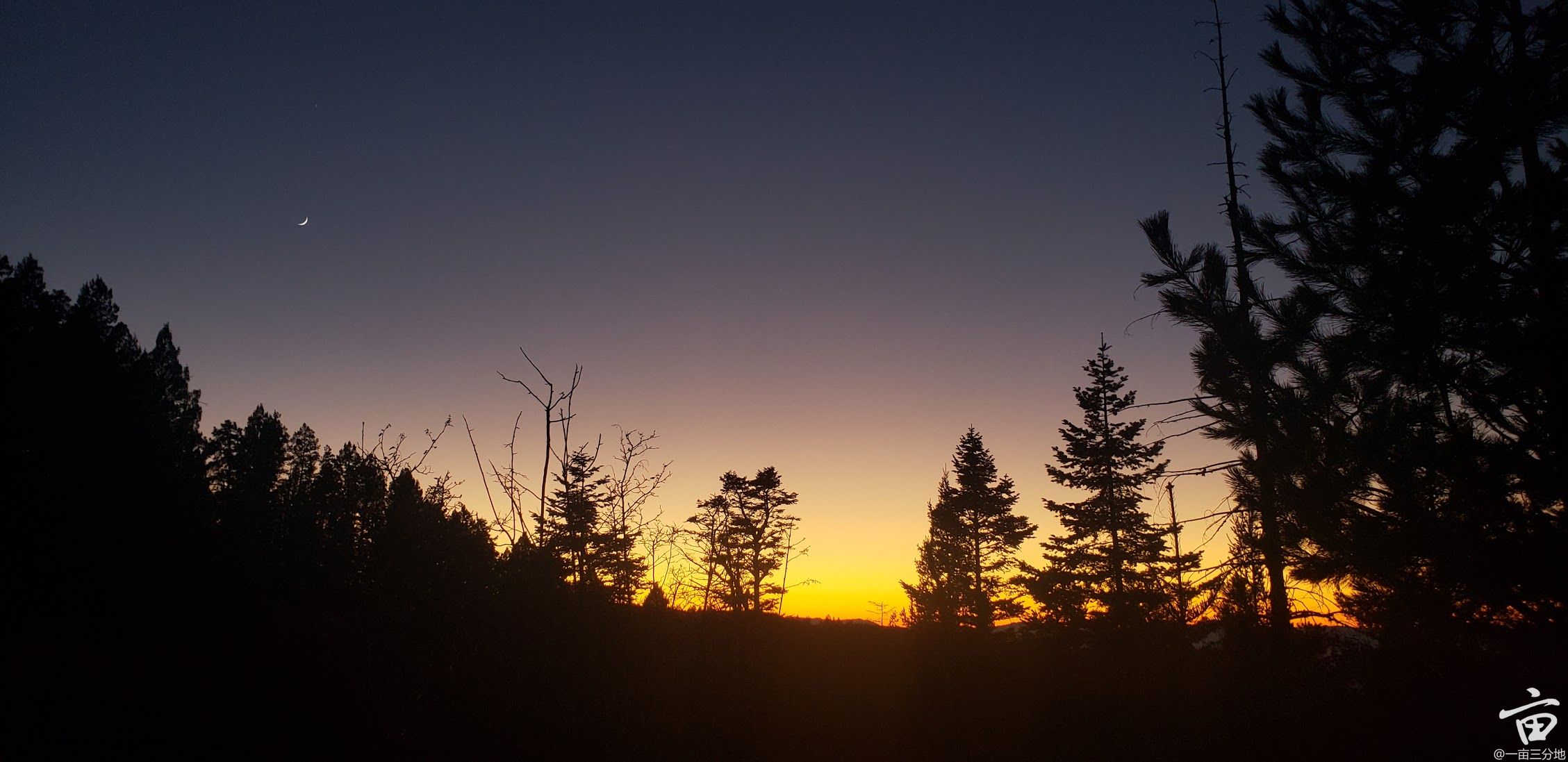 20201216_172233.jpg