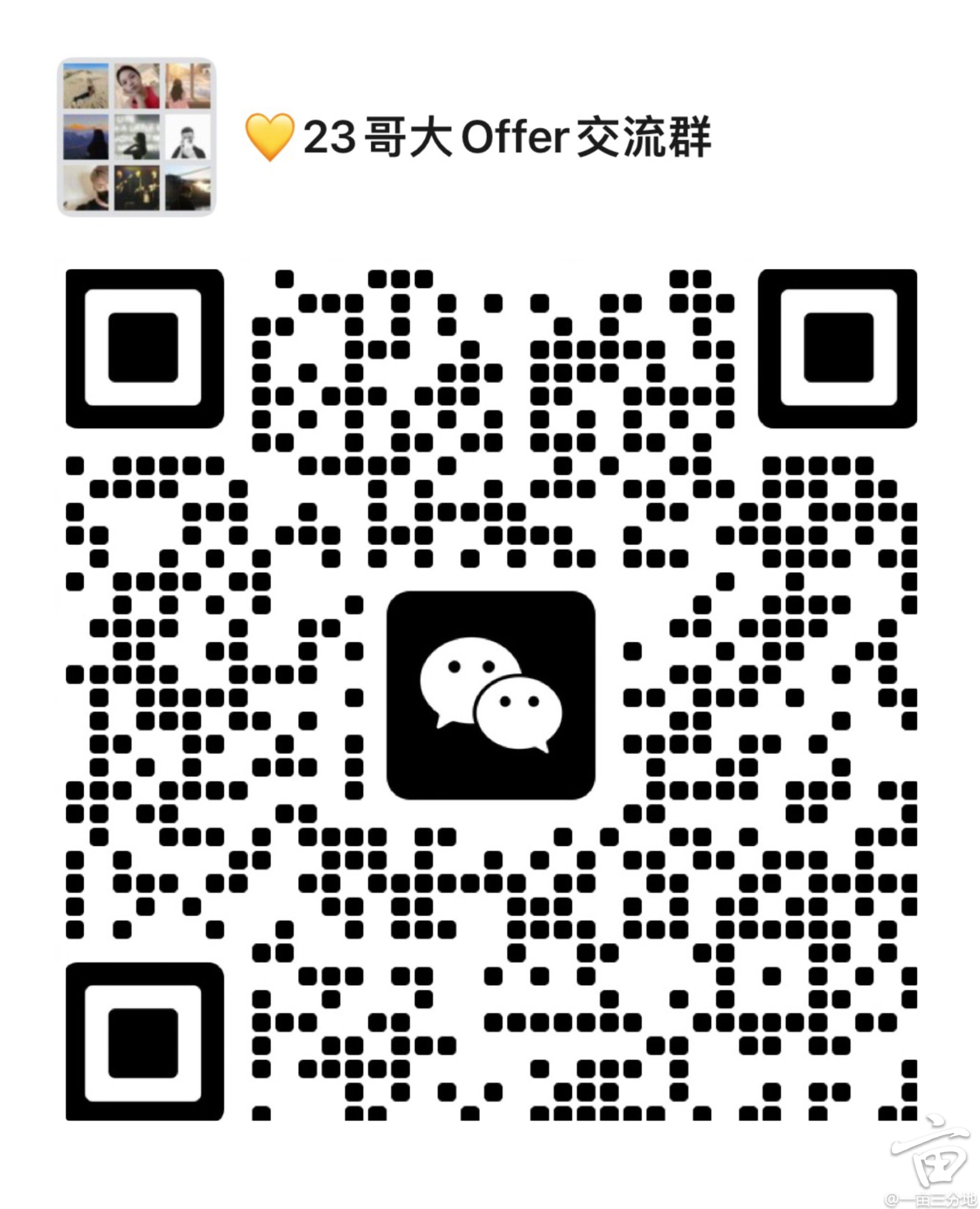 Imc Trading 一亩三分地 - hpu6np9