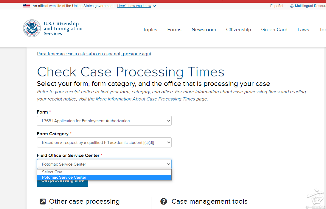 OPT被转到Nationl Benifit Center了，闻所未闻，还有救吗？不能真的要8个月吧？一亩三分地工作签证版