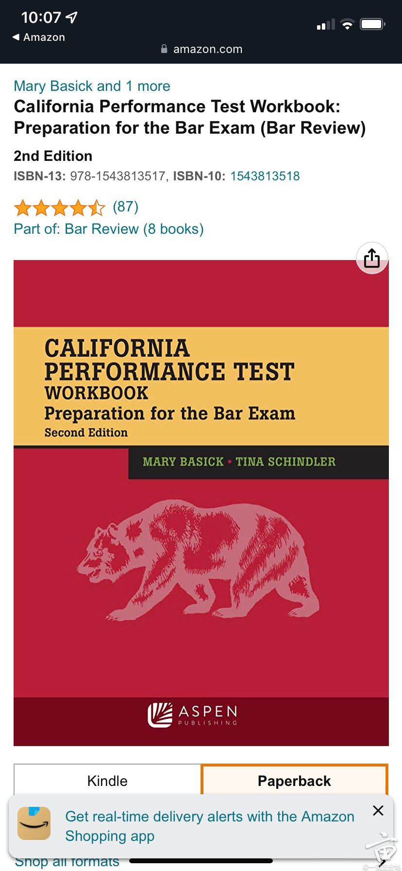 问一下这本California performance test准备的书是做什么的？ | 一亩三