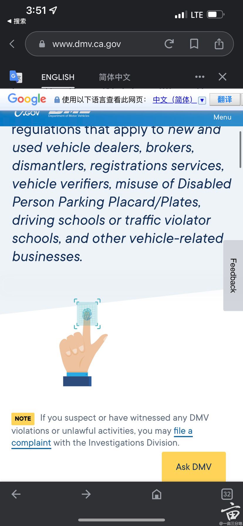 1CEAEF8E-F9F8-40F8-AD24-BC8E44EB96F5.jpg