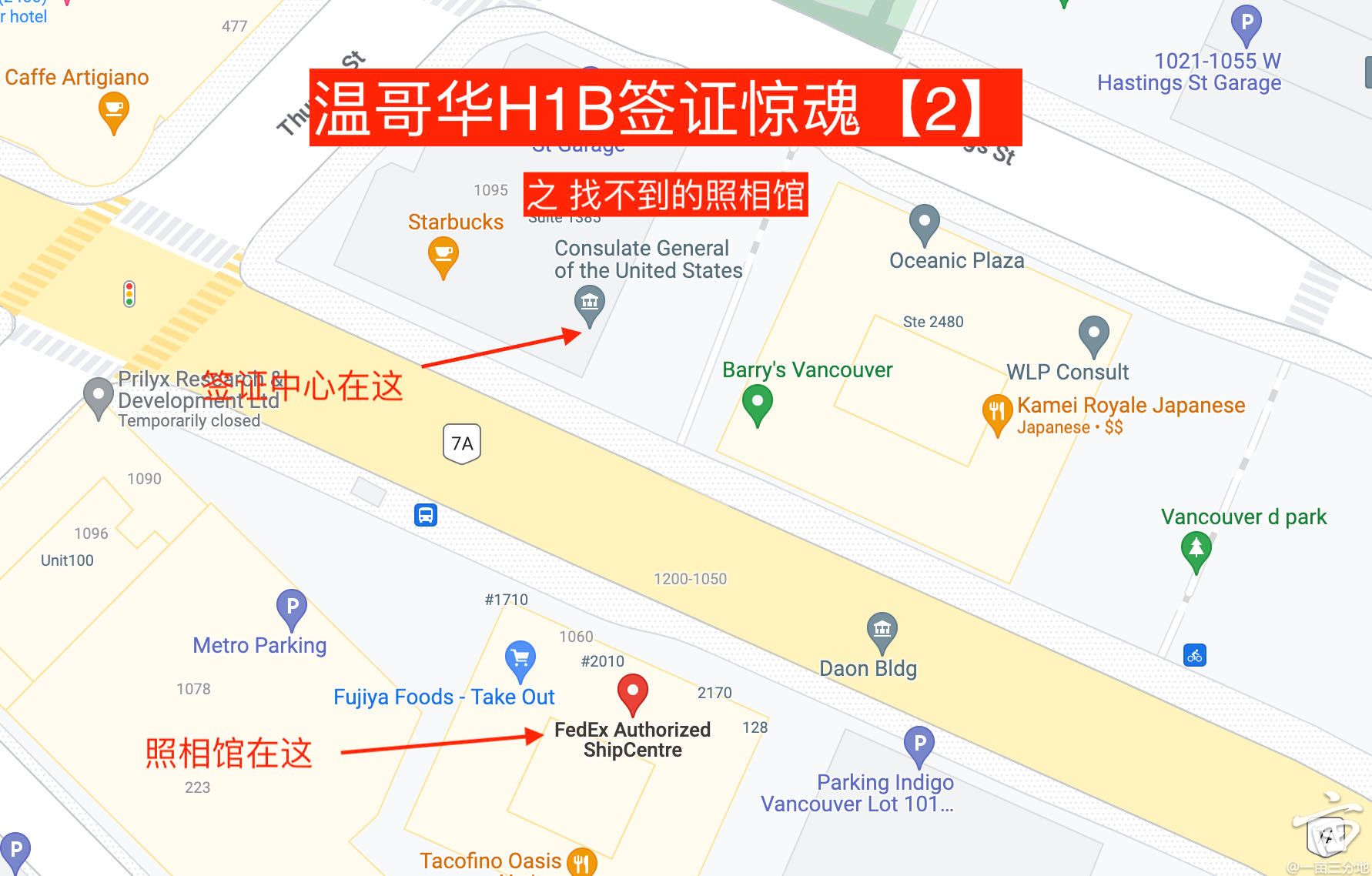 Times Union Obituary Albanyh1b 海底捞 一亩三分地