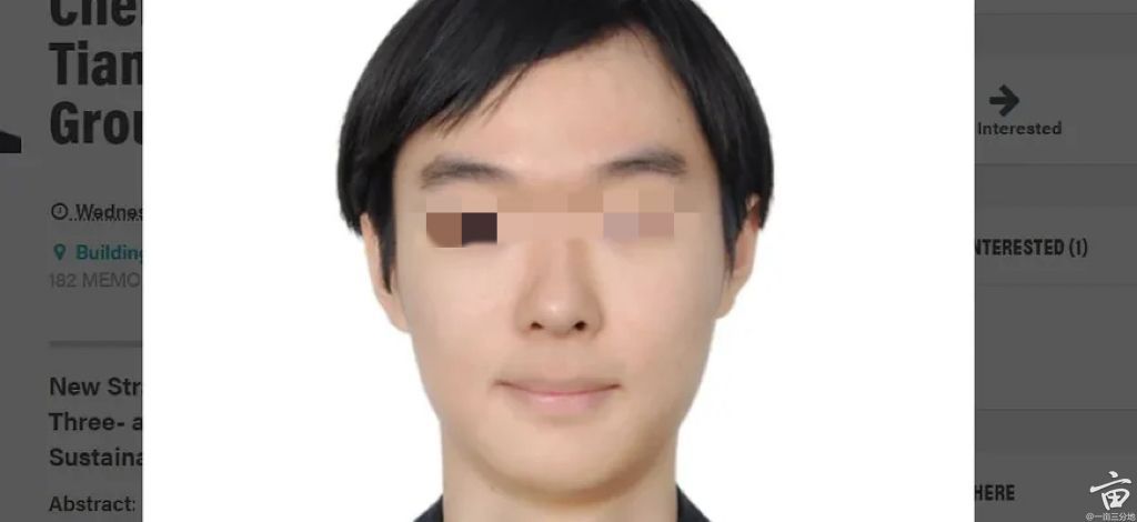 MIT华人化学博士Tiansi Xin去世，死于实验室，被报道为自杀|一亩三分地华人生活版