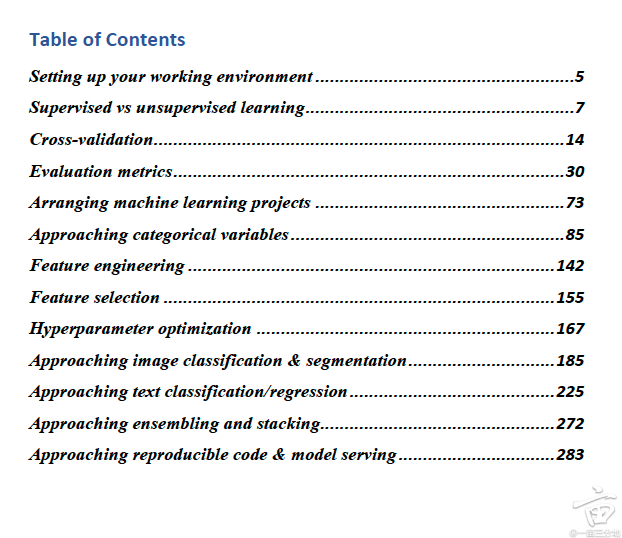 新人分享DS电子书求米 Approaching (Almost) Any Machine Learning Problem.pdf|一亩三分地 ...