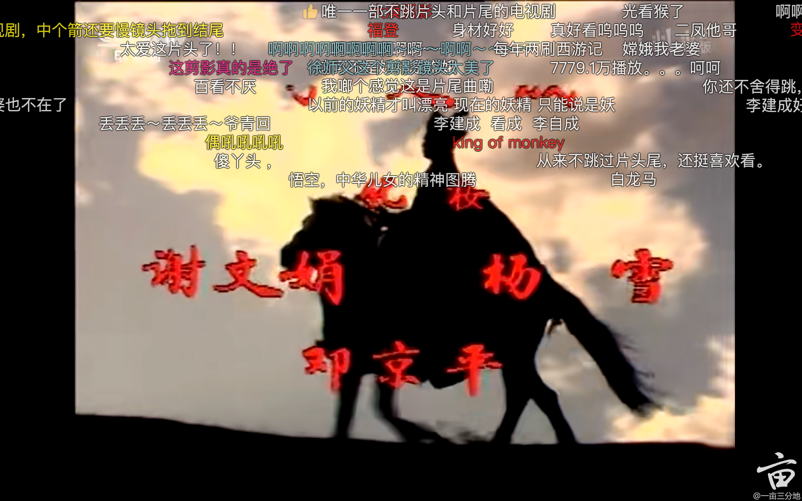 Screenshot 2025-02-03 at 22.57.27.png