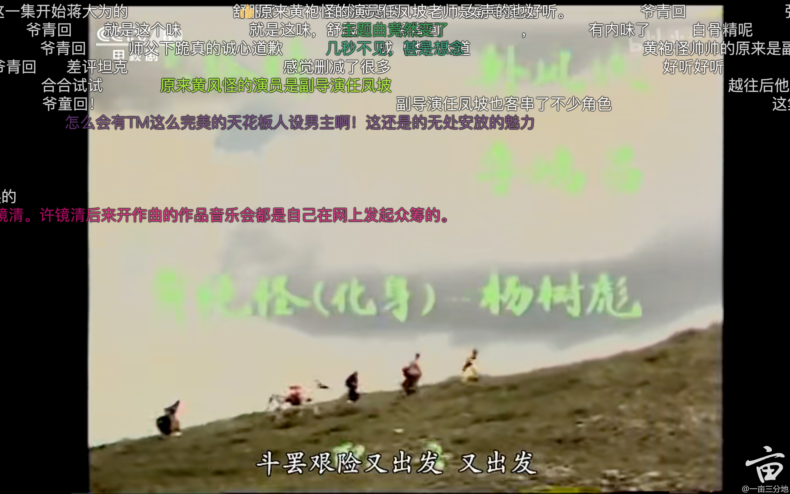 Screenshot 2025-02-03 at 23.05.37.png