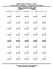 worksheet_intro_1.gif