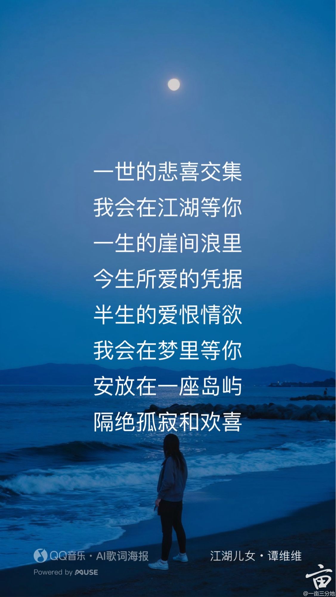 2F1CAD12-1A9B-489A-AAAF-7404EAC281DC.jpg
