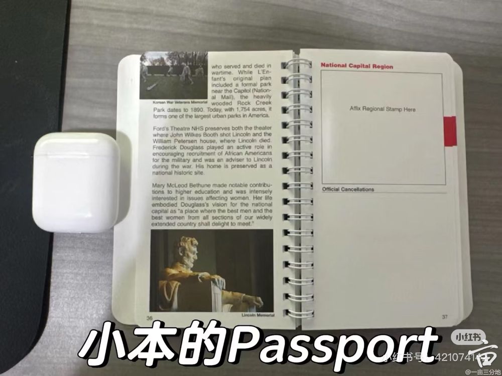 8CB8806F-C9B7-4CEC-AFCE-04E2BDA0E846.jpg