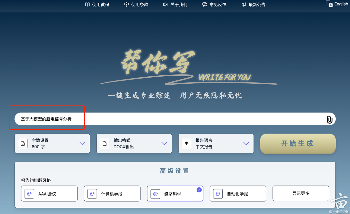 https://oss.1p3a.com/forum/202504/07/7429fftu1zxkeilkjtgv.png