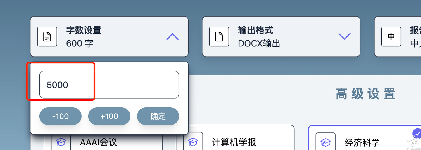 https://oss.1p3a.com/forum/202504/07/7432pgebfugv8kd6h7mh.png