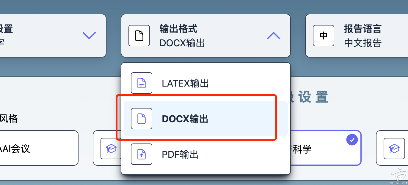 https://oss.1p3a.com/forum/202504/07/7434wjgc2f2k9bnoi4zx.png