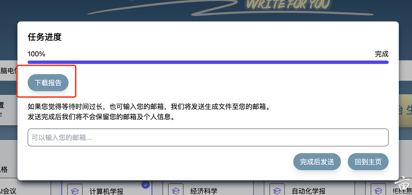 https://oss.1p3a.com/forum/202504/07/7442jxelnkpsvtcm6z2j.png