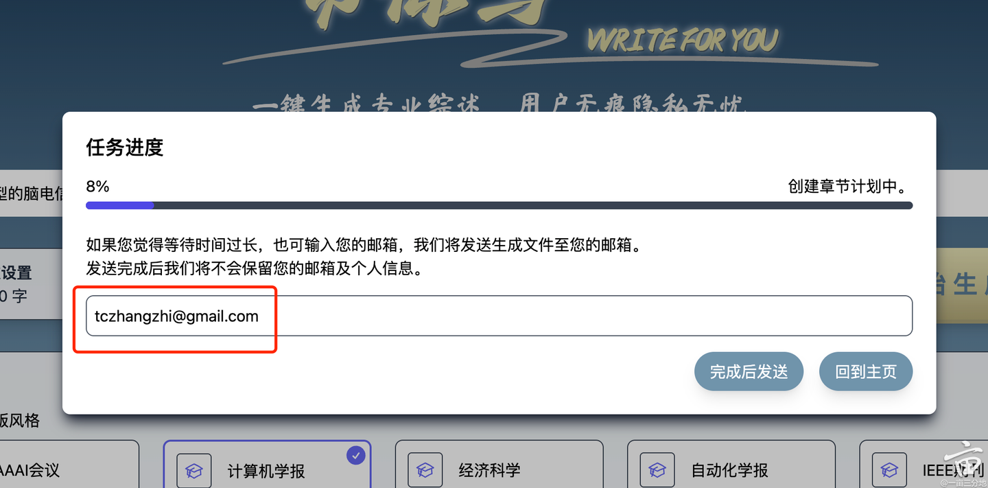 https://oss.1p3a.com/forum/202504/07/74478lyjwpg9psjlwg4o.png