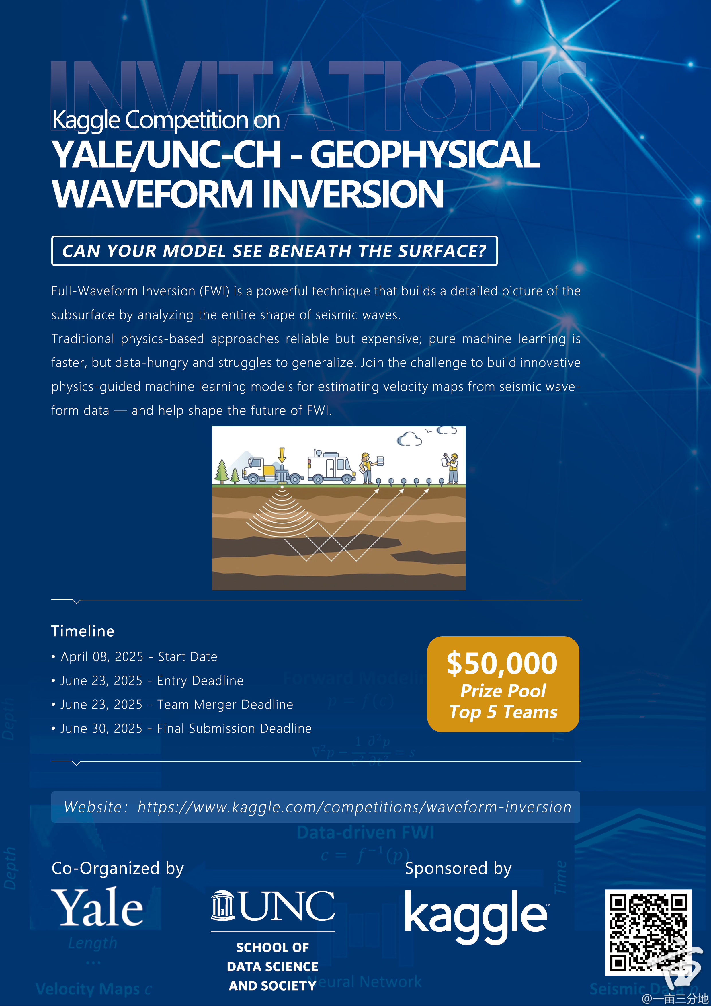 flyer.png