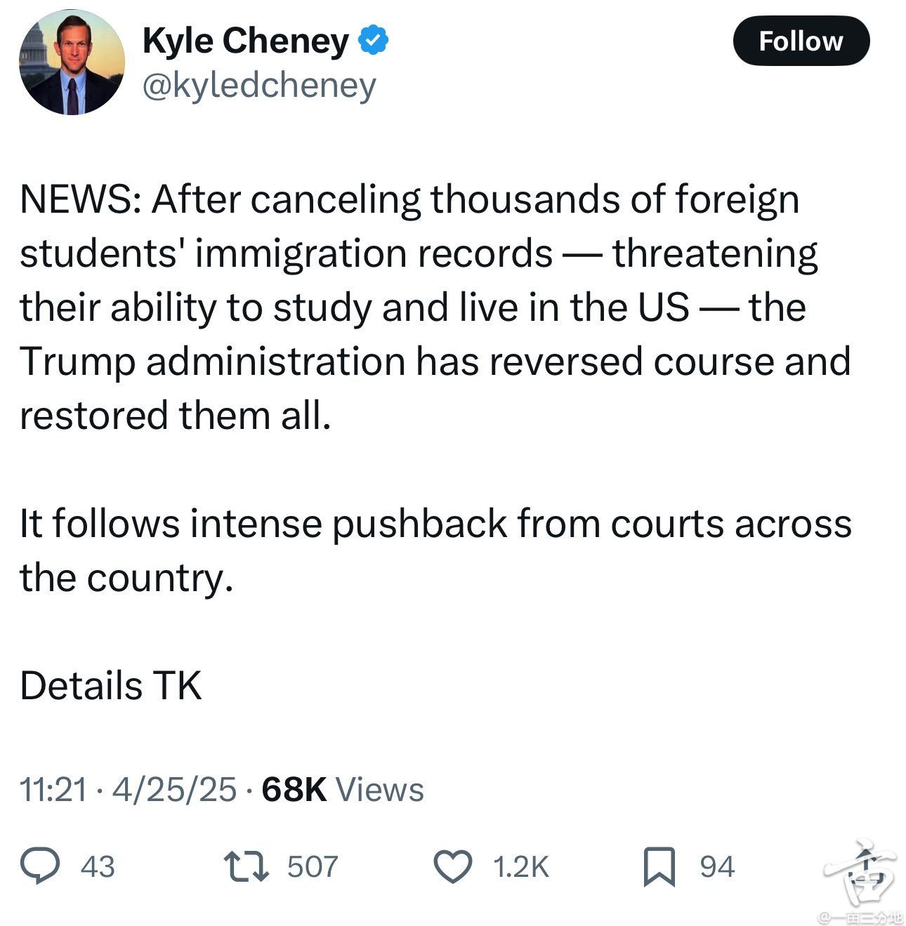 F06CDCF5-CC7E-4757-BC67-84E51CC6B4BD.jpg