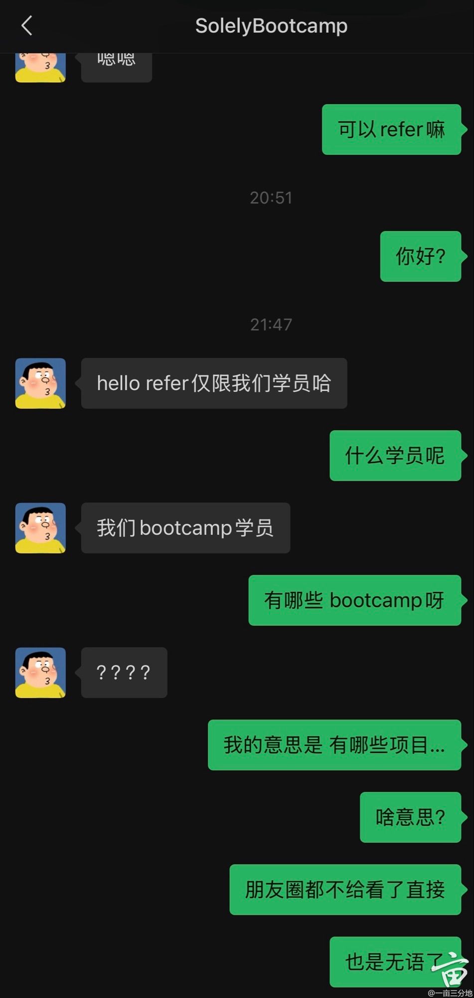 7C0FC44B-A079-4BB9-AFDE-C77ABFABFBA2.jpg