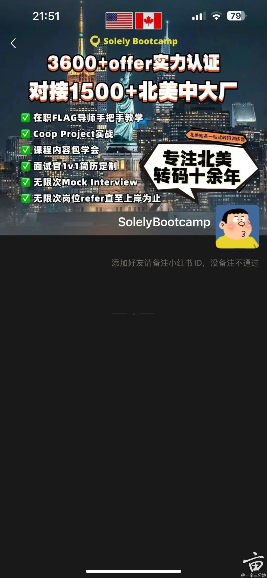 D1D841C0-228C-4EB1-B386-45A1BDE9BA6C.jpg