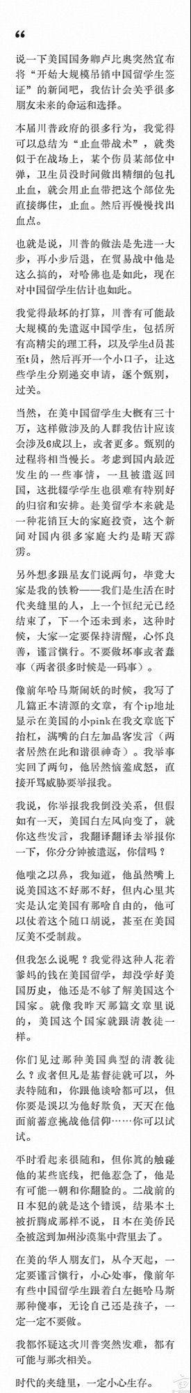 1C253378-7B6A-4159-841D-BCC71DD89D43.jpg