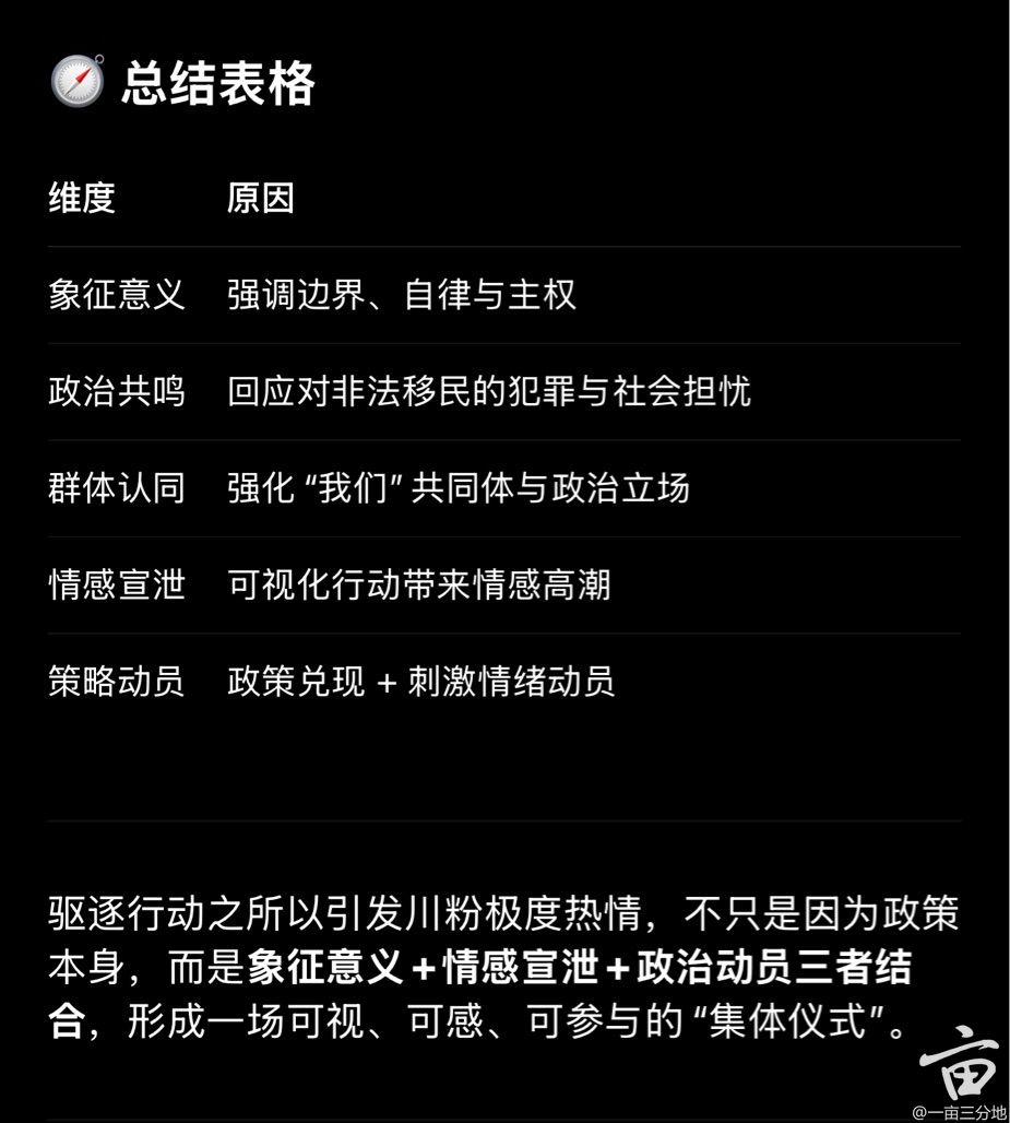 C26F439C-7D48-49F2-A74A-3AB0C1256B2D.jpg