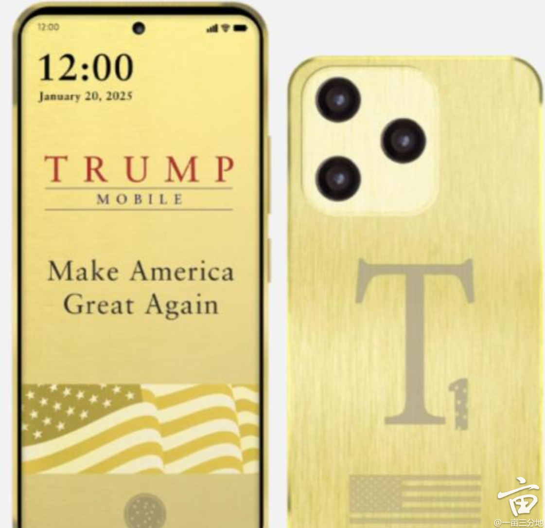 trump_mobile.png