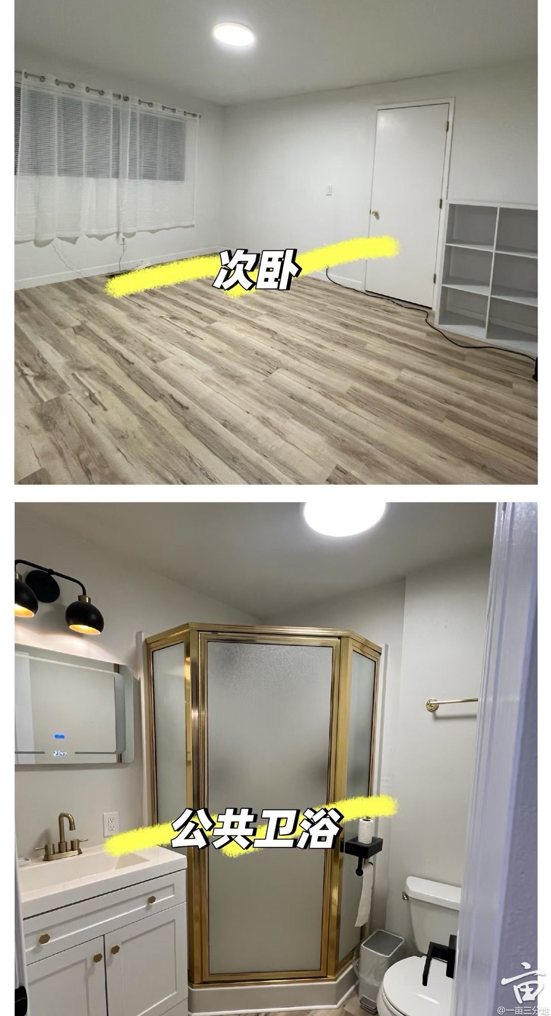 DDD99F09-73D6-491D-965E-5C42375B99B1.jpg