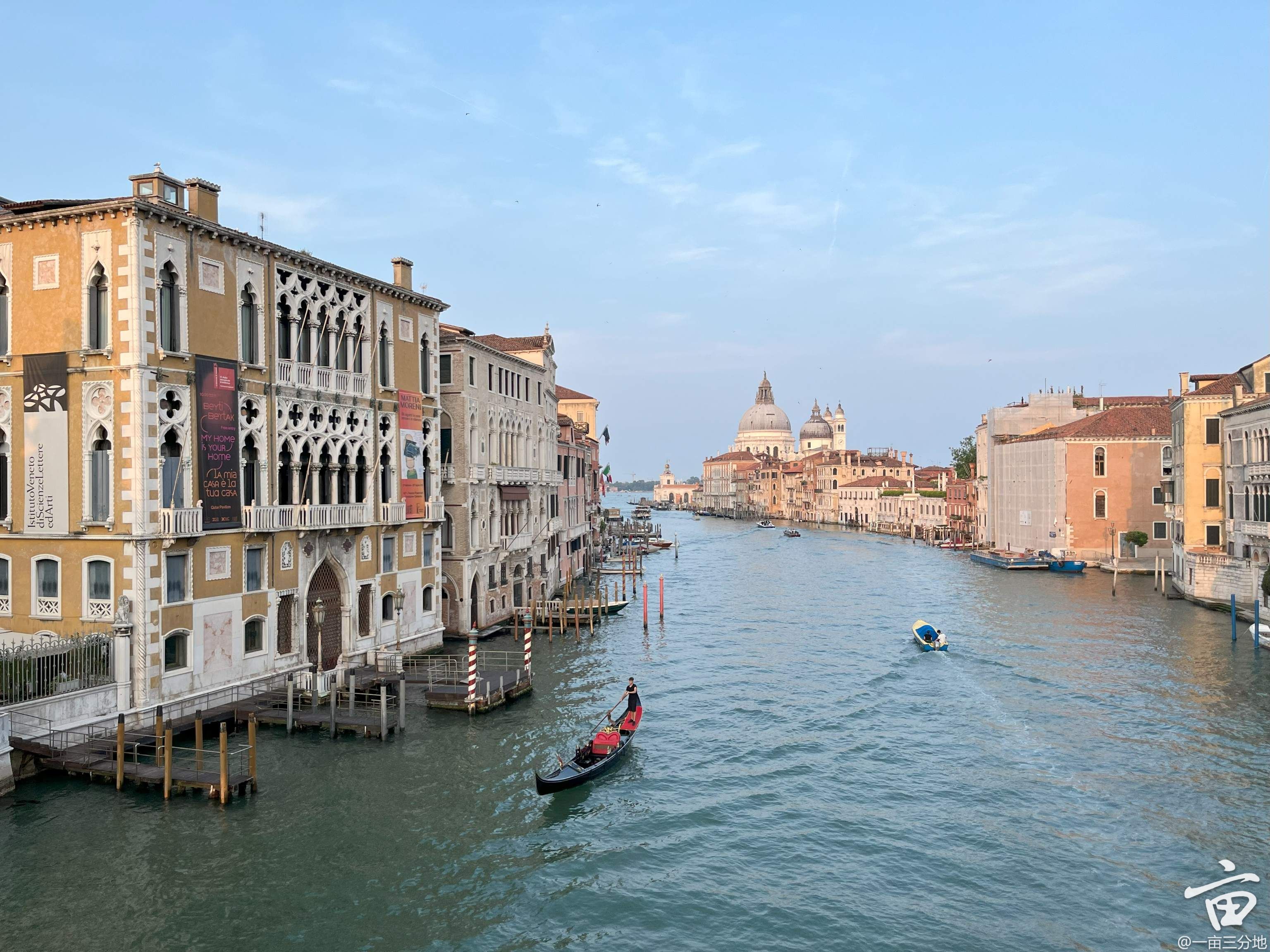 accademia.jpg