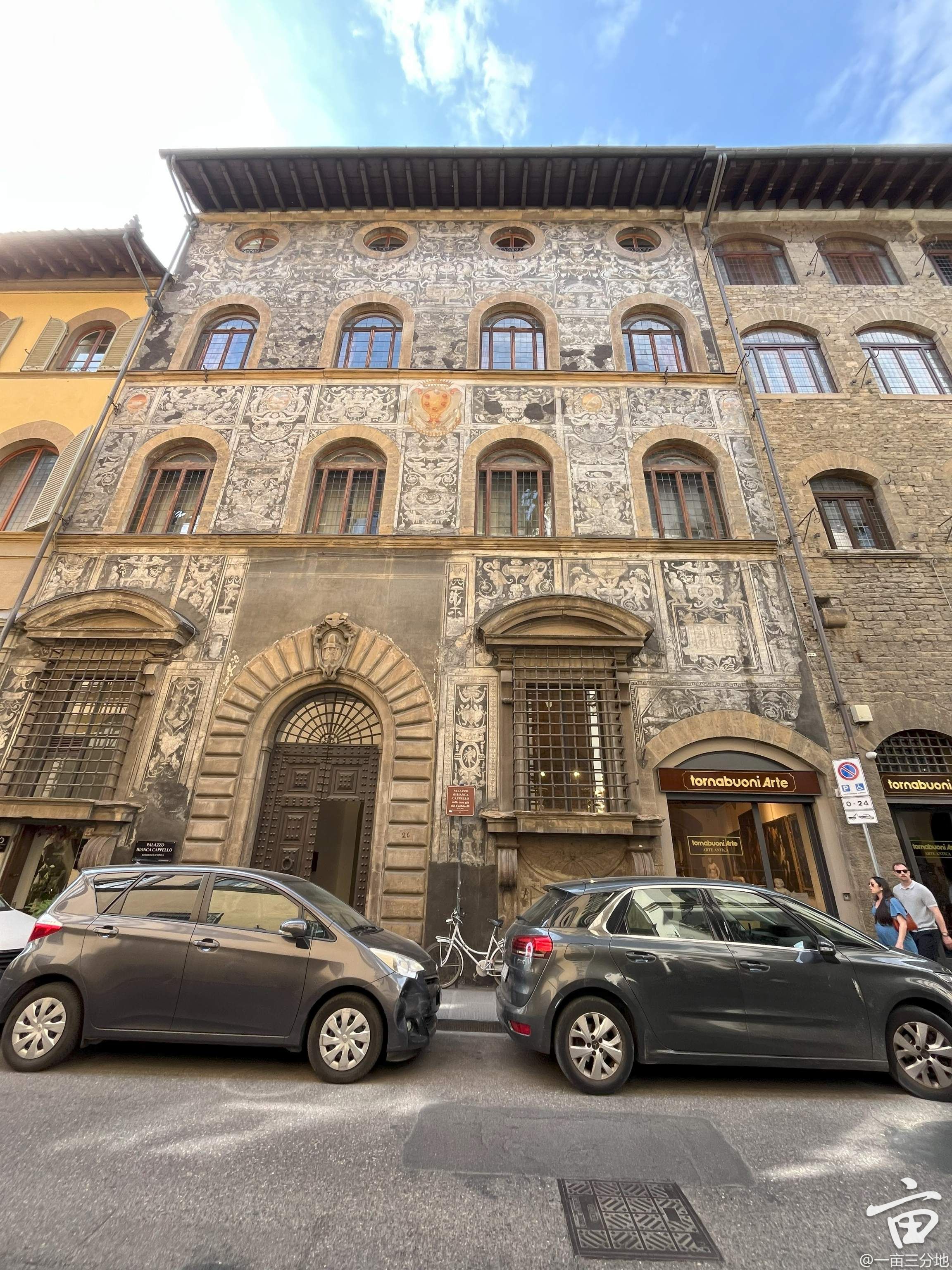 capello house firenze.jpg