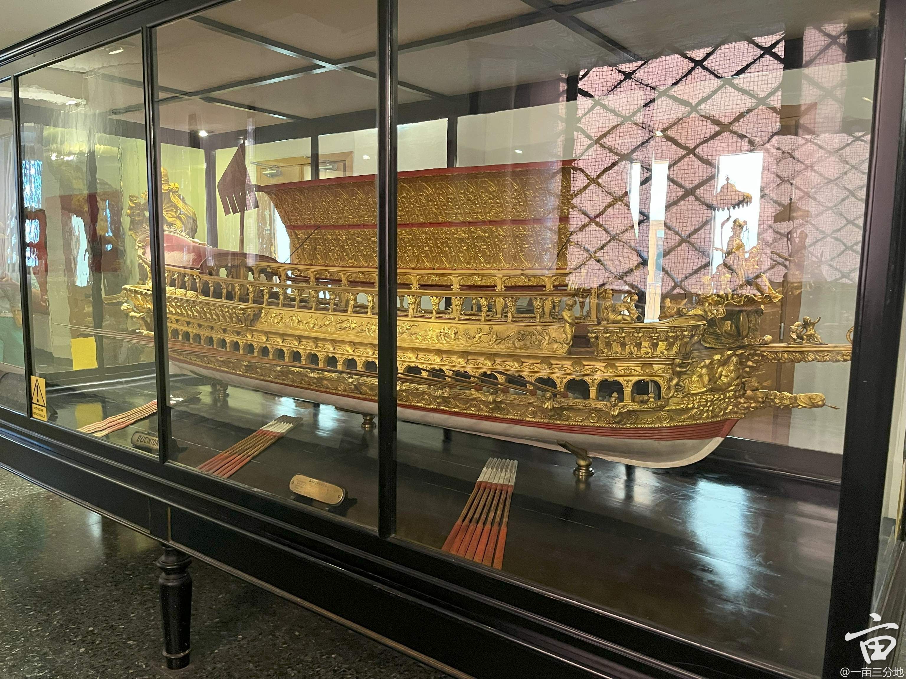 golden boat.jpg