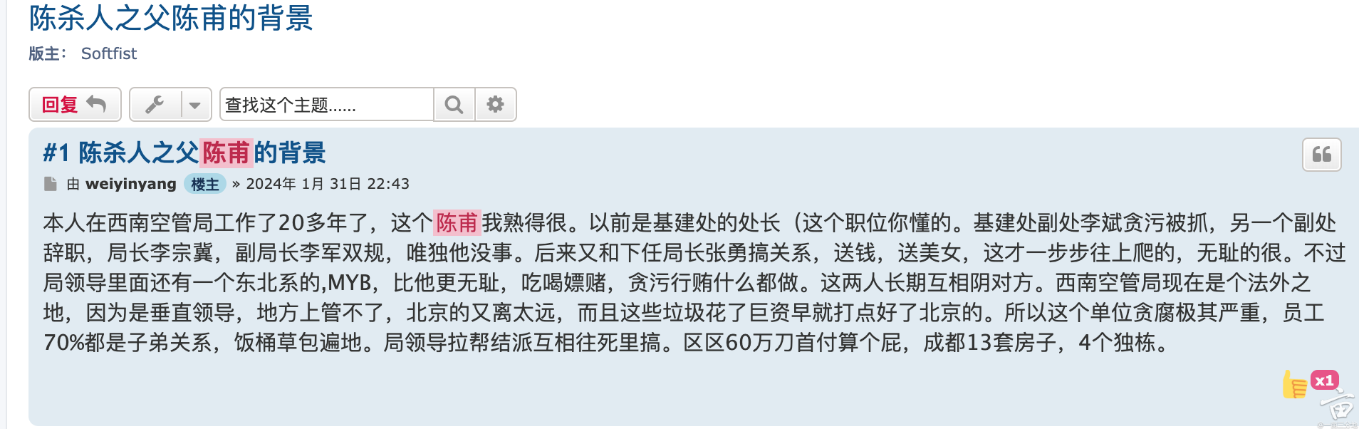 Screenshot 2025-06-26 at 11.38.30?AM.png