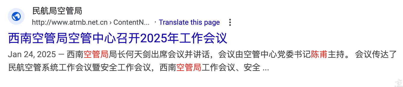 Screenshot 2025-06-26 at 11.40.51?AM.png
