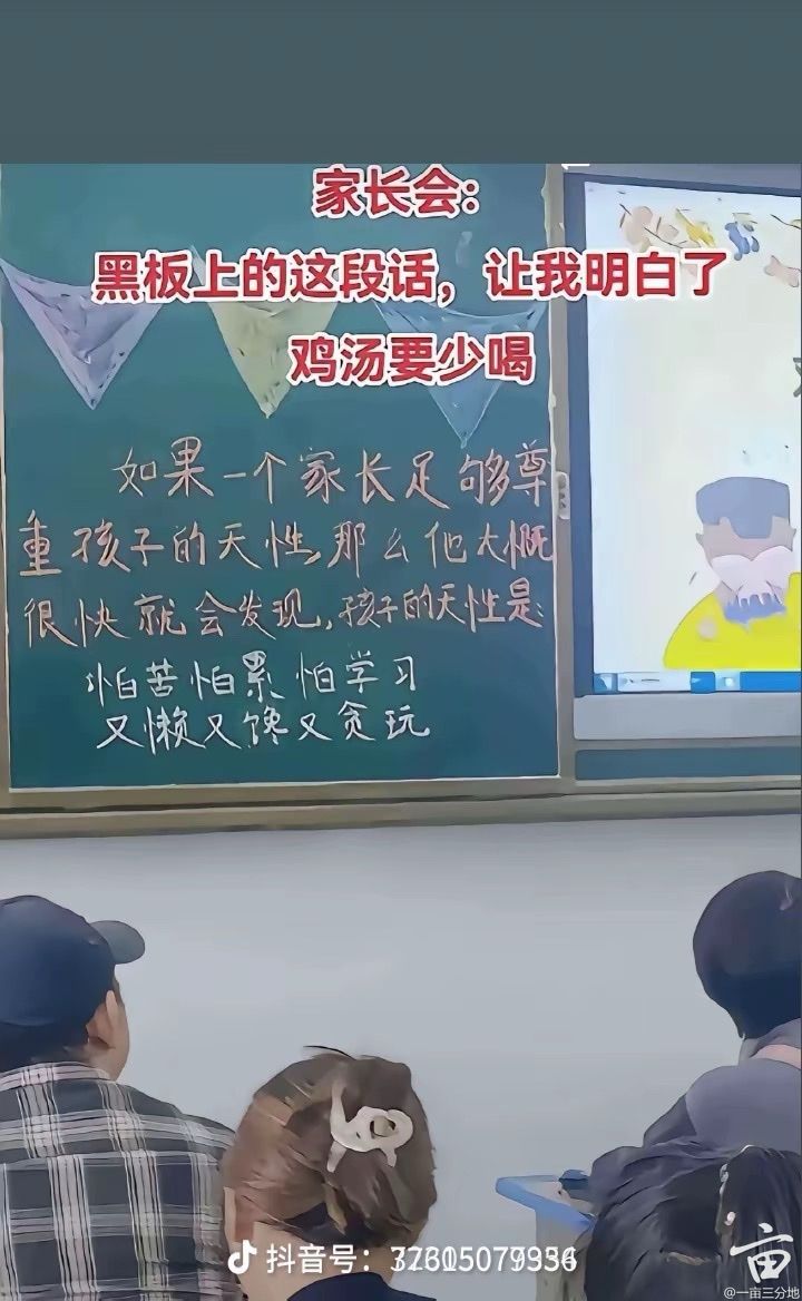 291695BA-BCD3-41DE-9CF3-F547915A4785.jpg