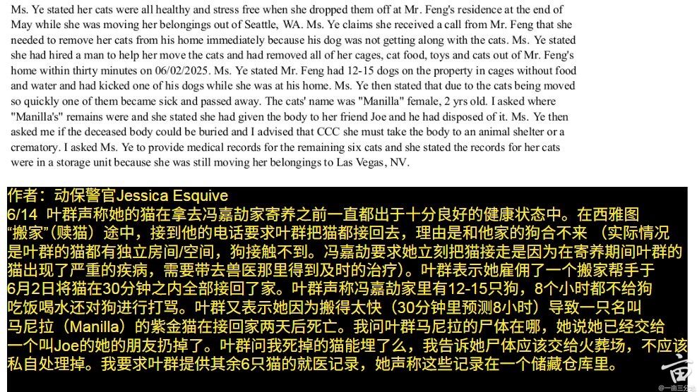 1F9BEB92-82D4-4DDE-A068-C2B928E17573.jpg