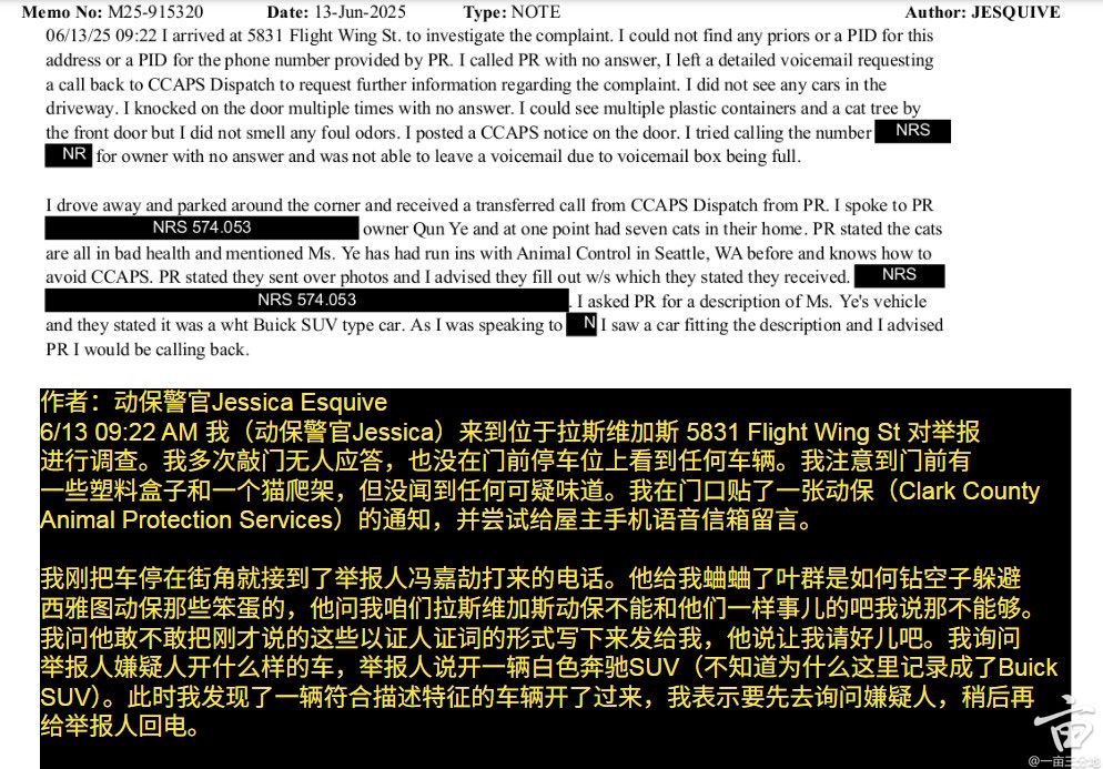 101C42F0-33A6-4F9E-8C59-F170D238CF36.jpg
