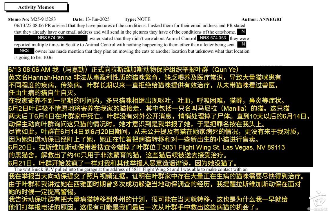 F9A188D6-DA61-408C-A4EE-4AAE7CD22376.jpg