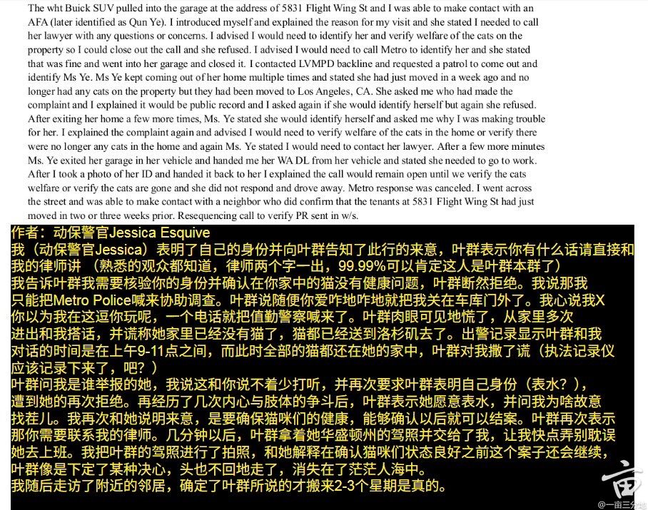 D938B65A-3630-48A3-93C4-DE70FBDEE9BE.jpg