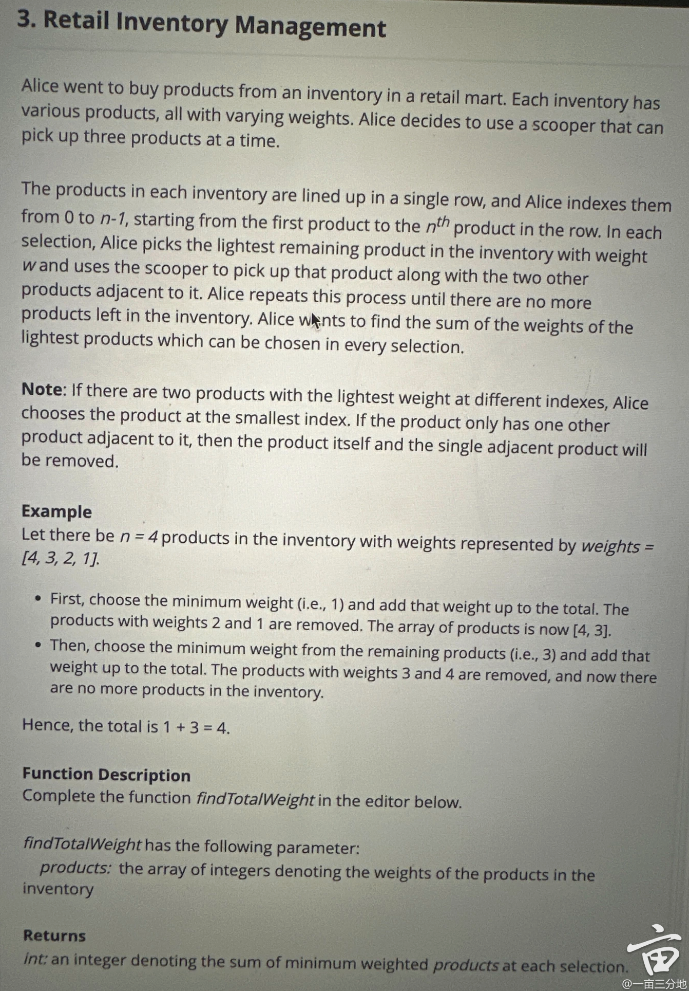 KANERAI-OA|kanerai面经|一亩三分地海外面经版- 手机版