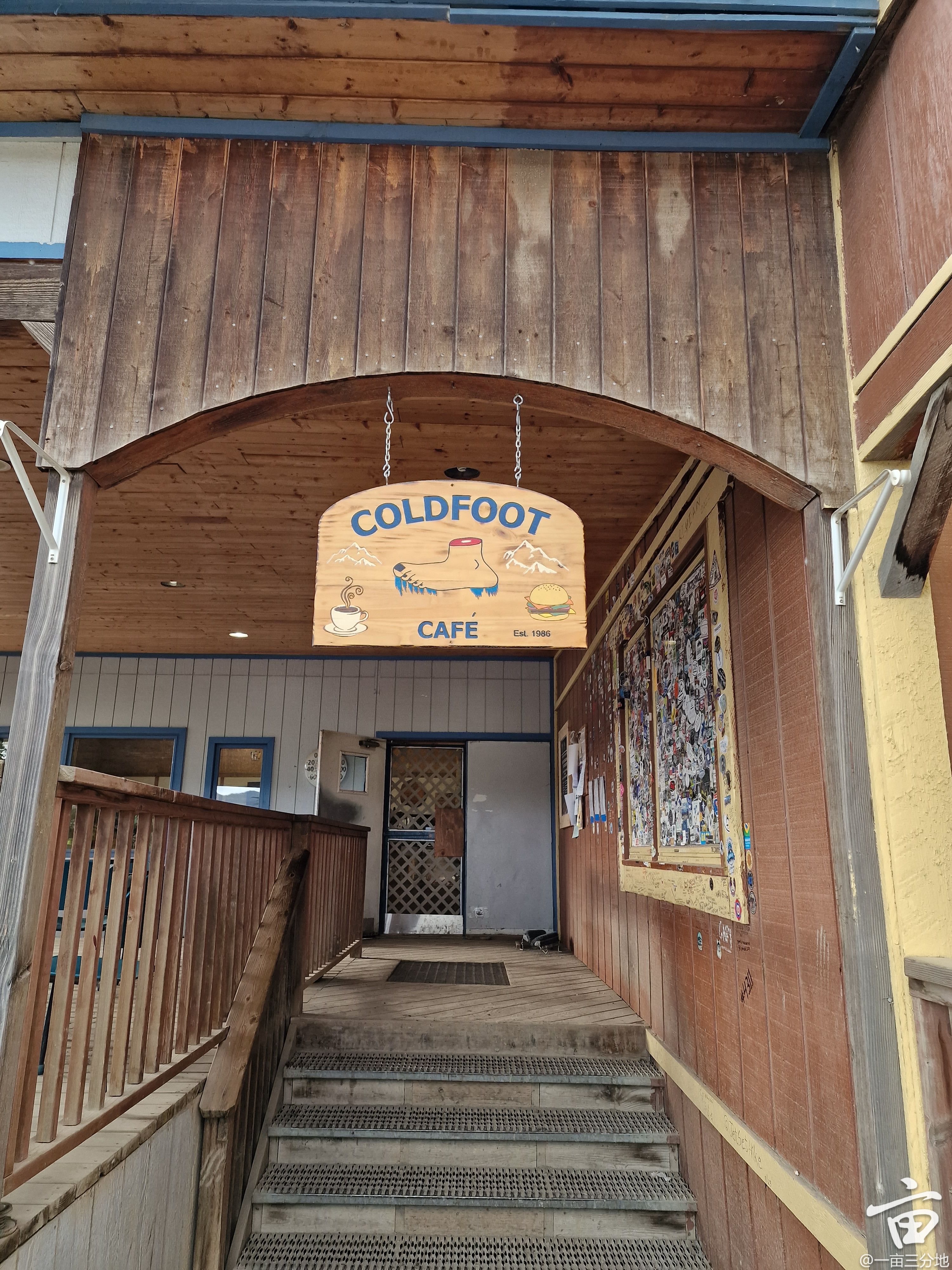 coldfoot cafe.jpg