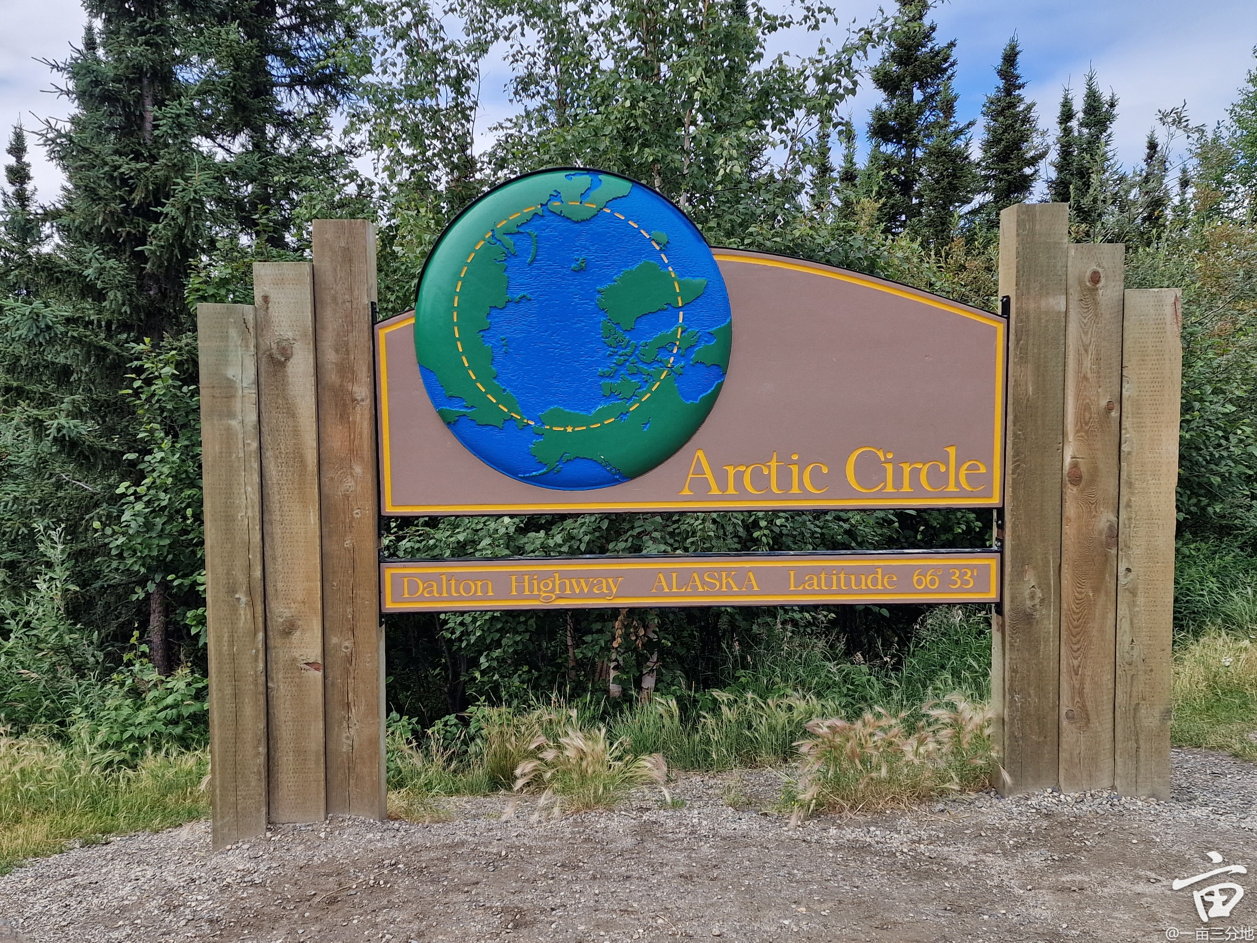 arctic circle sign.jpg
