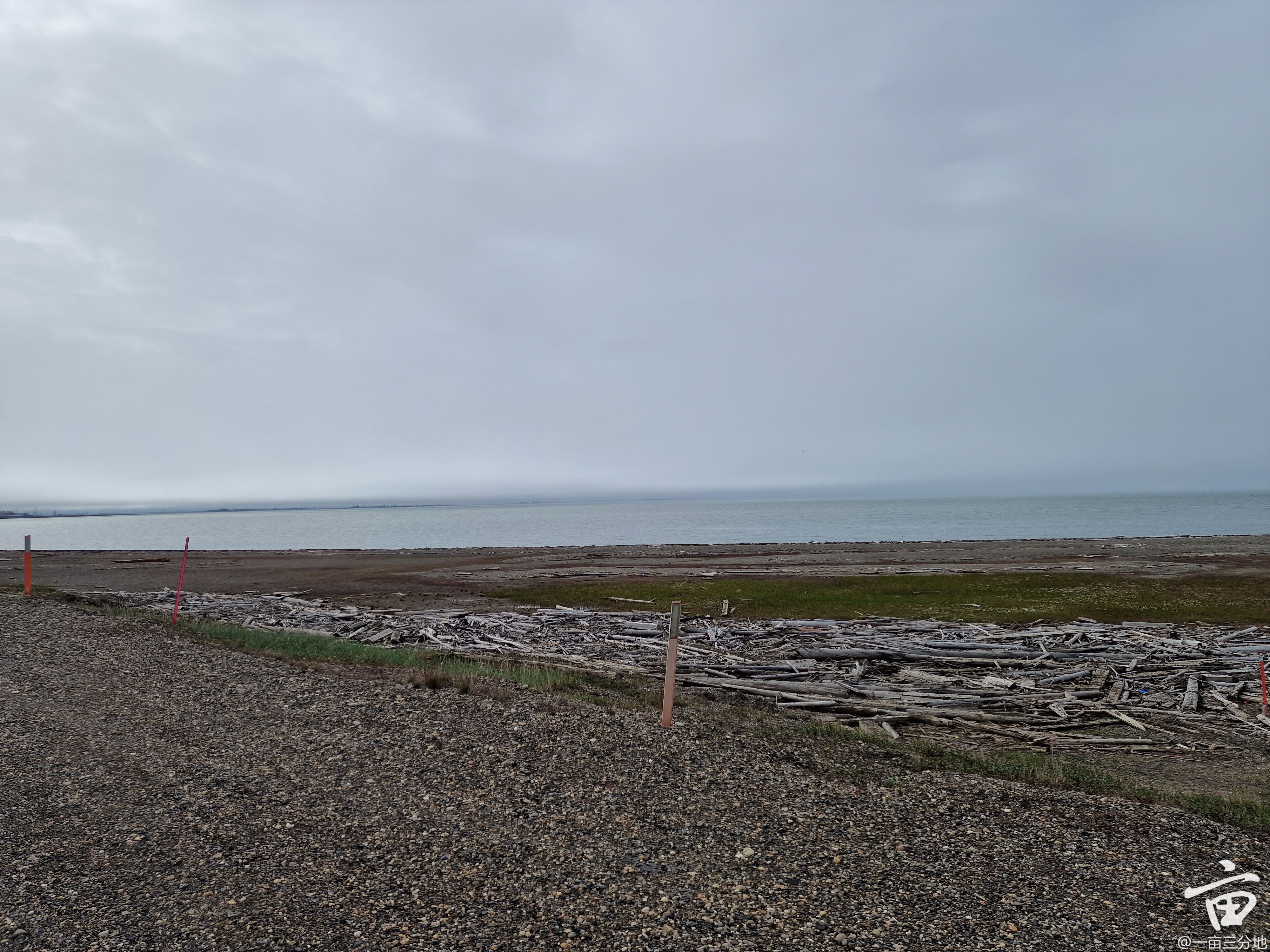 arctic ocean.jpg