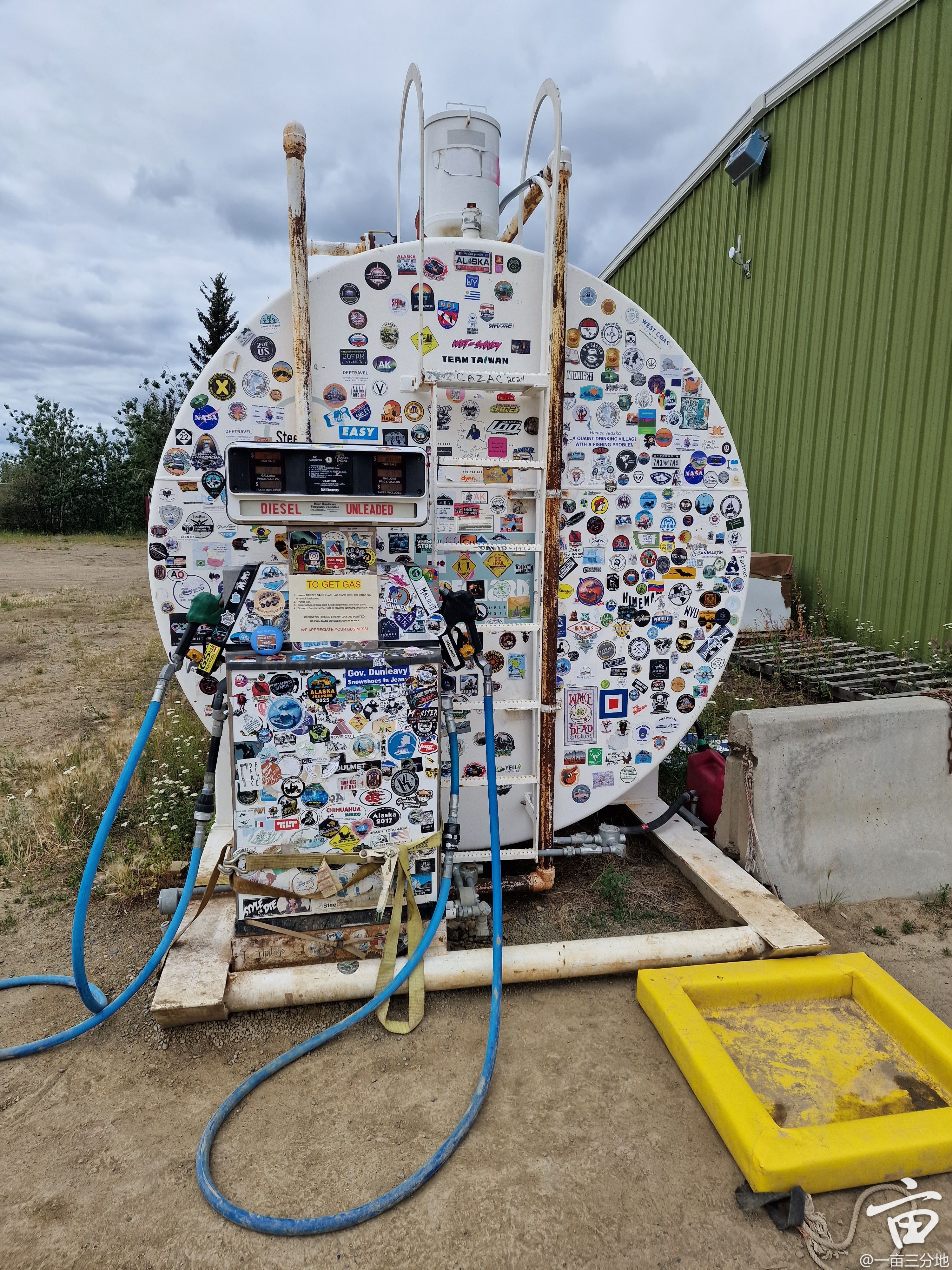 Yukon gas station.jpg
