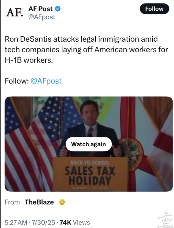 Screenshot 2025-07-30 at 17.28.34.png