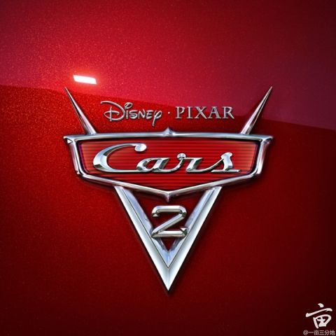 cars2-logo.jpg