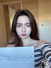 ����ף�лл��λ�����ˣ����²��ᱻ˵�ñ�����Ƭ�˰�